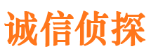 夷陵寻人公司